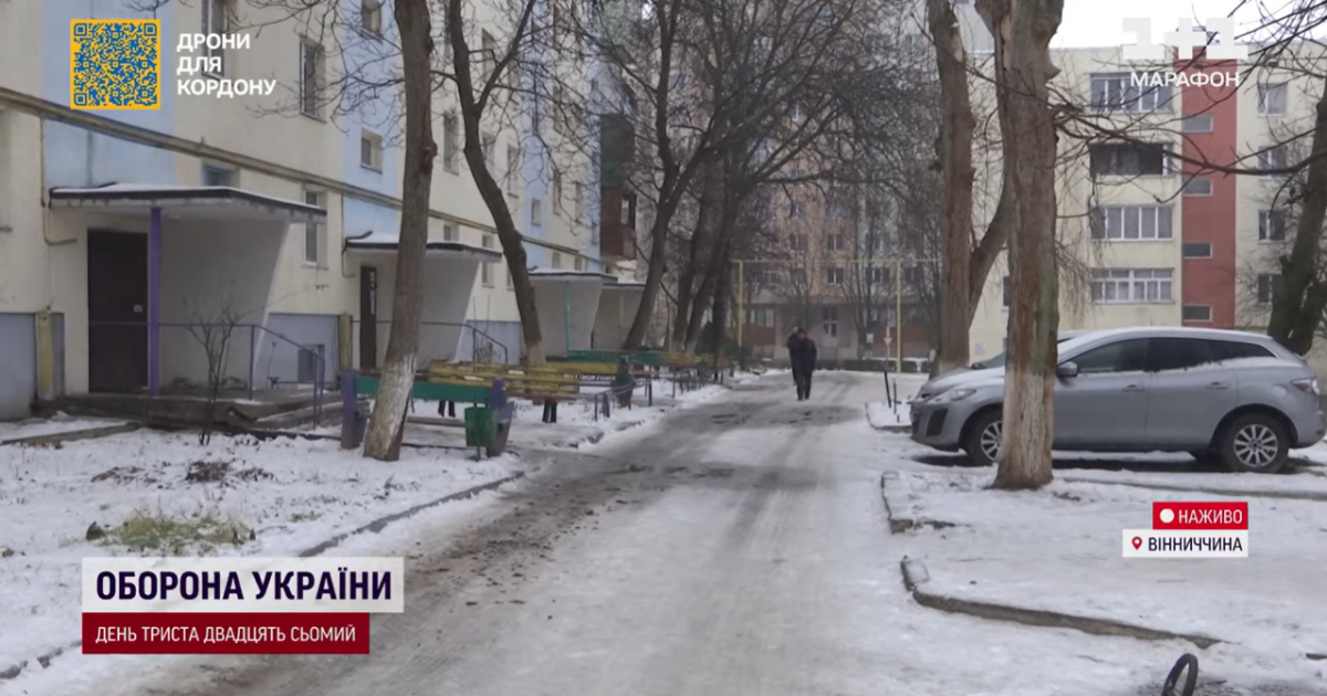 Целый город в Винницкой области после обстрела оказался без отопления: 20 тысяч жилищ мерзнет во второй раз
