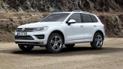 Минфин хочет арендовать Volkswagen Touareg за 1 250 000 грн