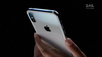 На что готовы украинцы за новенький iPhone