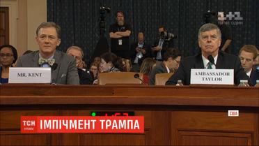 Исторический день для США: идет первое открытое слушание по делу импичмента Трампа