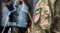 На Закарпатье выясняют, мобилизовали ли частично парализованного мужчину / Коллаж: ТСН.ua