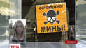 За последние сутки в зоне АТО погибли 6 украинских военнослужащих