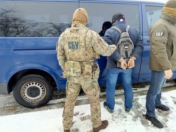  / © СБУ