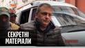 Російський літак над Україною та як ФСБ нібито зловили українського шпигуна — "Секретні матеріали"