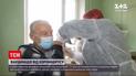 Новини України: у регіонах розпочалася вакцинація американо-німецьким препаратом Pfizer