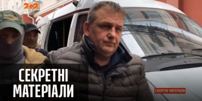Російський літак над Україною та як ФСБ нібито зловили українського шпигуна — "Секретні матеріали"