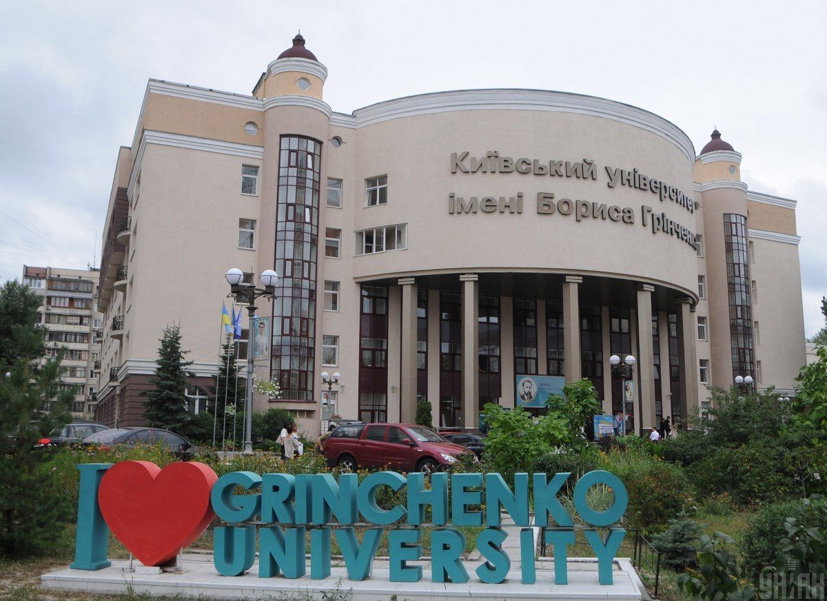 ТОП лучшие университеты Киева