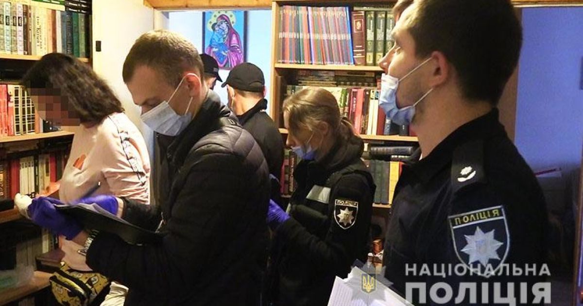 В Києві син на смерть забив свою матір гантелею
