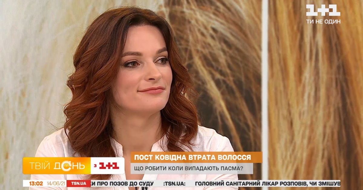 Врач-трихолог комментирует причины выпадения волос и как этого избежать
