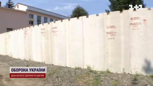 Модульні укриття