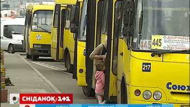 В Украине изменят принцип предоставления льгот на проезд в транспорте