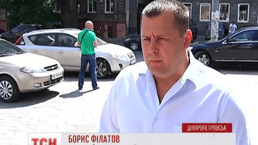 Днепропетровск готовится к финалу Лиги Европы