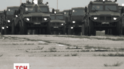 Россия привела свои войска на границе с Украиной в полную боевую готовность
