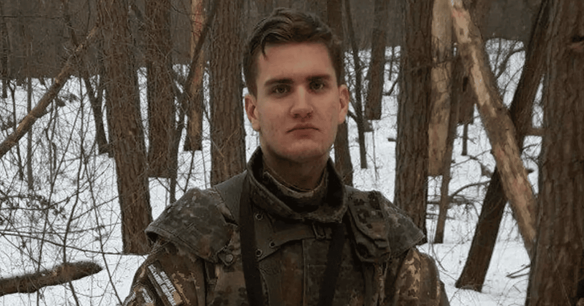 Назар Малик погиб на Покровском направлении