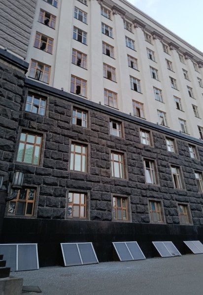 Кабинет министров