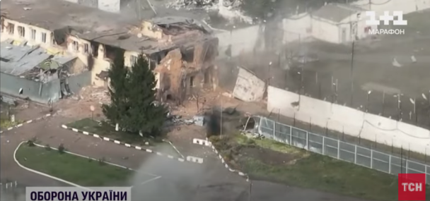 Курська область