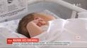Гроші замість "бебі-бокса": коли і де можна отримати компенсацію
