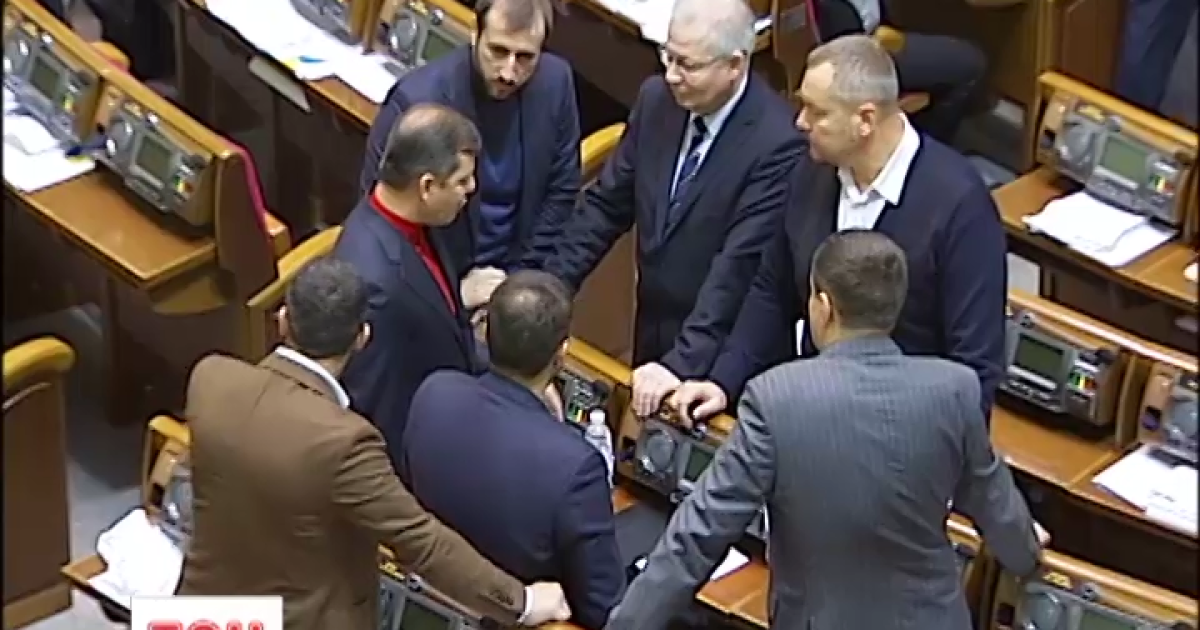 В Раде провалили пункт о запрете дискриминации секс-меньшинств