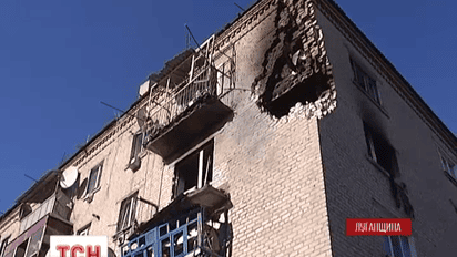 Огонь на складе боеприпасов в Сватово удалось локализовать