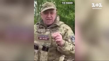 Пригожин кидає виклик Путіну: учорашній кухар готується підбирати владу
