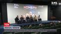"Номера": какие смыслы скрывает лента по сценарию Сенцова