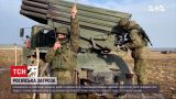 Новини світу: Білорусь відмовляється назвати дату закінчення спільних військових навчань із Росією
