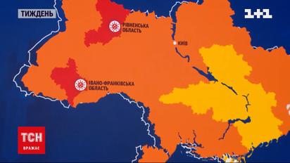 В Украину прибыла первая партия специальных американских лекарств от коронавируса