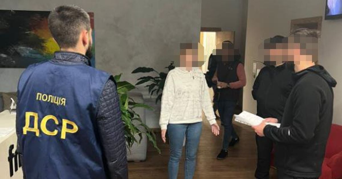СБУ ликвидировала канал финансирования российской агентуры в Украине