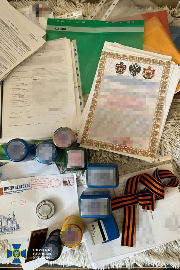 Однопартієць Медведчука співпрацював з російськими спецслужбами, фото / СБУ / © 