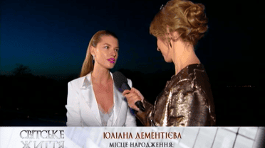 Дружина нардепа Константіновського розповіла, як чоловік ставиться до її кар'єри манекенниці