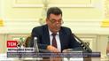 Новини світу: у Німеччині запропонували домовитися з Україною про тимчасовий притулок для біженців