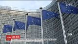 Переговоры о предоставлении Украине безвиза начинают Европарламент, Еврокомиссия и Совет ЕС