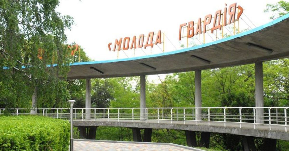Крупнейшему детскому лагерю "Молодая гвардия" разрешили принимать отдыхающих