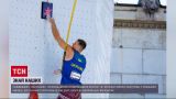Найшвидший скелелаз: Данило Болдирев з Донецька здобув золото на Чемпіонаті Європи