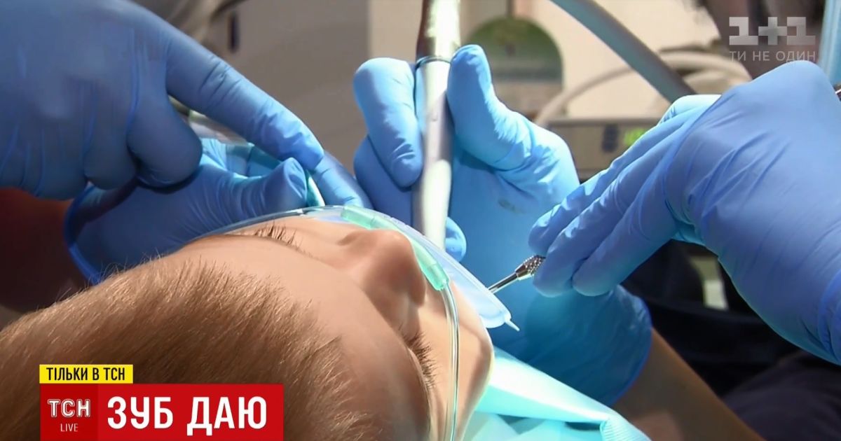 В Украине 95% детей имеют пораженные кариесом молочные зубы