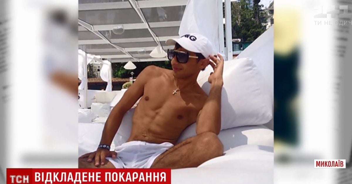 У Миколаєві судитимуть мажора, який не виплатив грошей батькам збитої ним на смерть дівчини