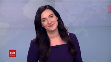 Випуск ТСН.Ніч за 26 квітня 2018 року (повна версія)