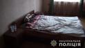 В Киеве разоблачили два борделя, которые молодые супруги устроили в арендованных квартирах