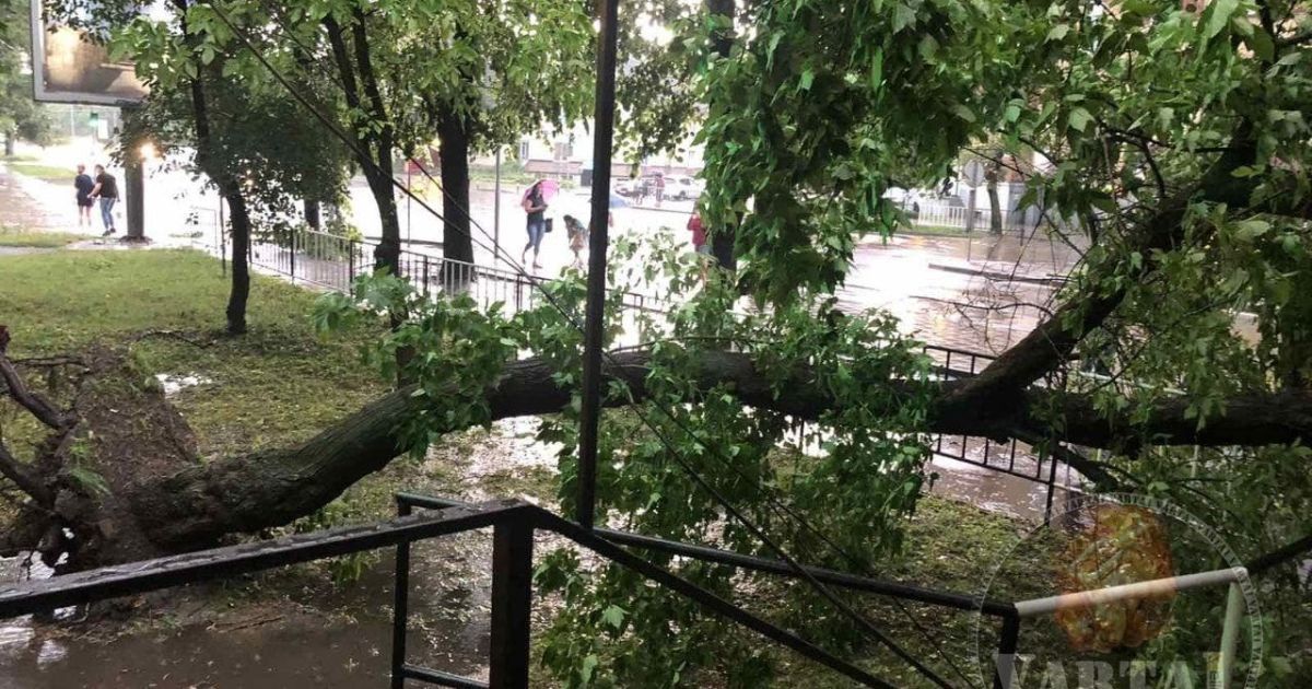 негода у Львові