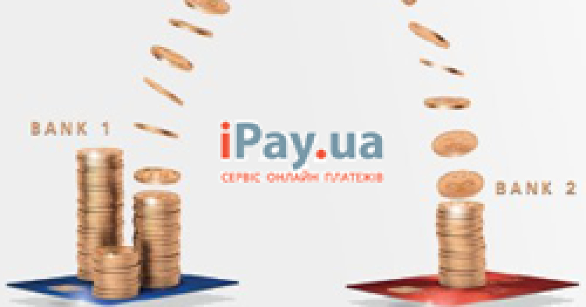 iPay.ua збільшує добовий ліміт переказу коштів з картки на картку