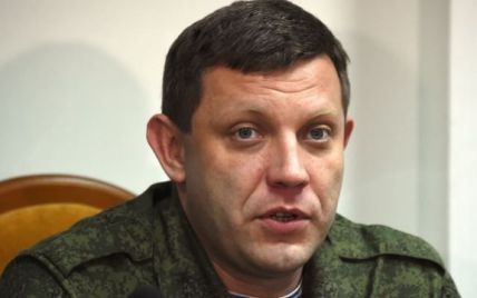 Захарченко дозволив бойовикам стріляти з будь-якої зброї - розвідка