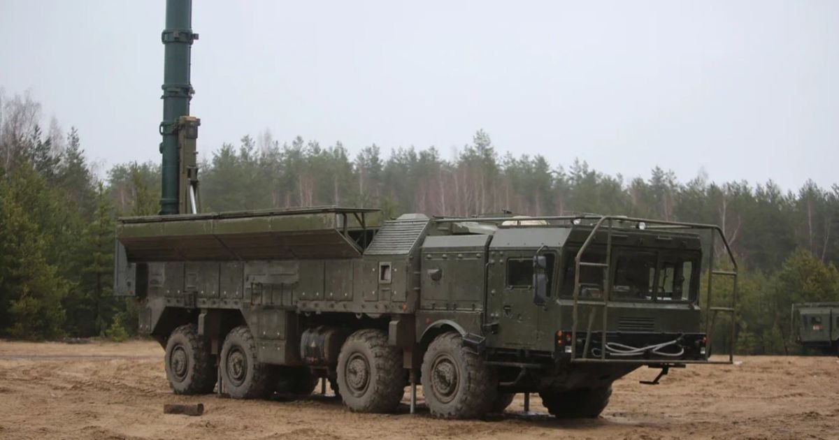 Іскандер