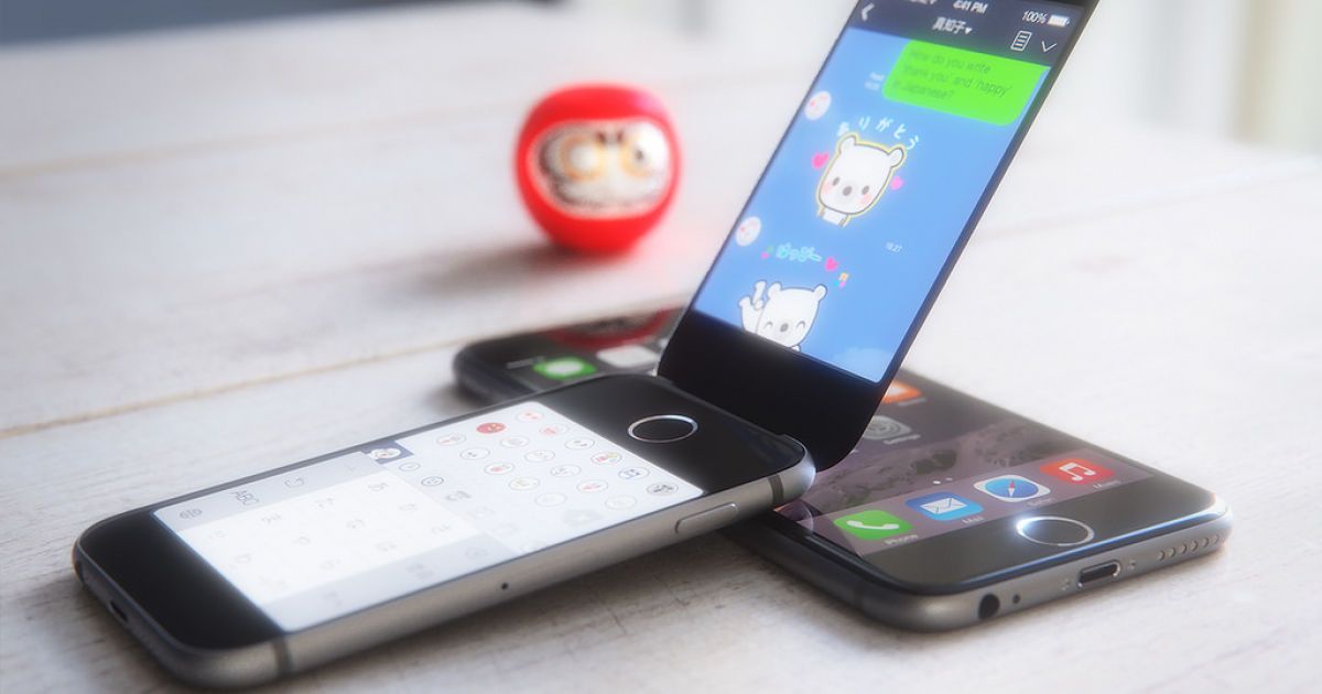 Дизайнер сделал из iPhone 6 "раскладушку" / © martinhajek.com