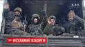 В Украине чествуют защитников Донецкого аэропорта