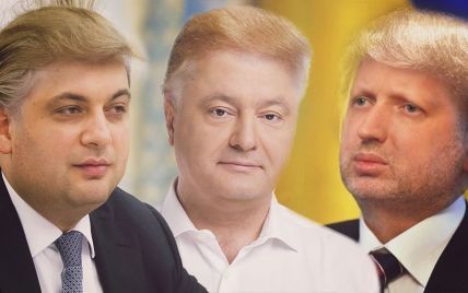 В стиле Трампа. Представьте украинских политиков с прической нового президента США