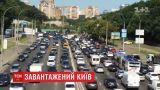Киевские дороги - одни из самых загруженных в мире - данные рейтинга