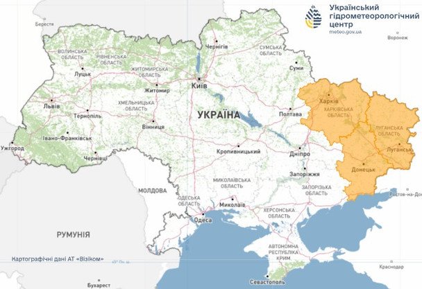 Попередження про небезпечні та стихійні метеорологічні явища по Україні. / © Укргідрометцентр