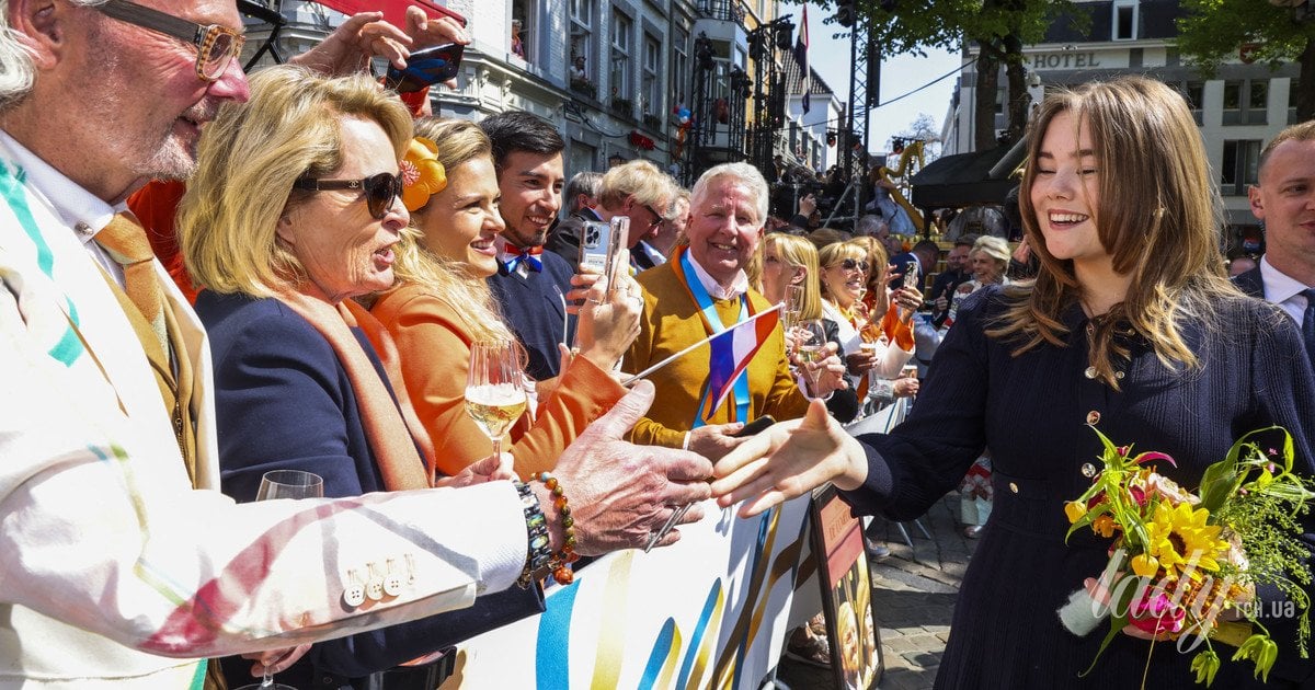 Принцесса Ариана