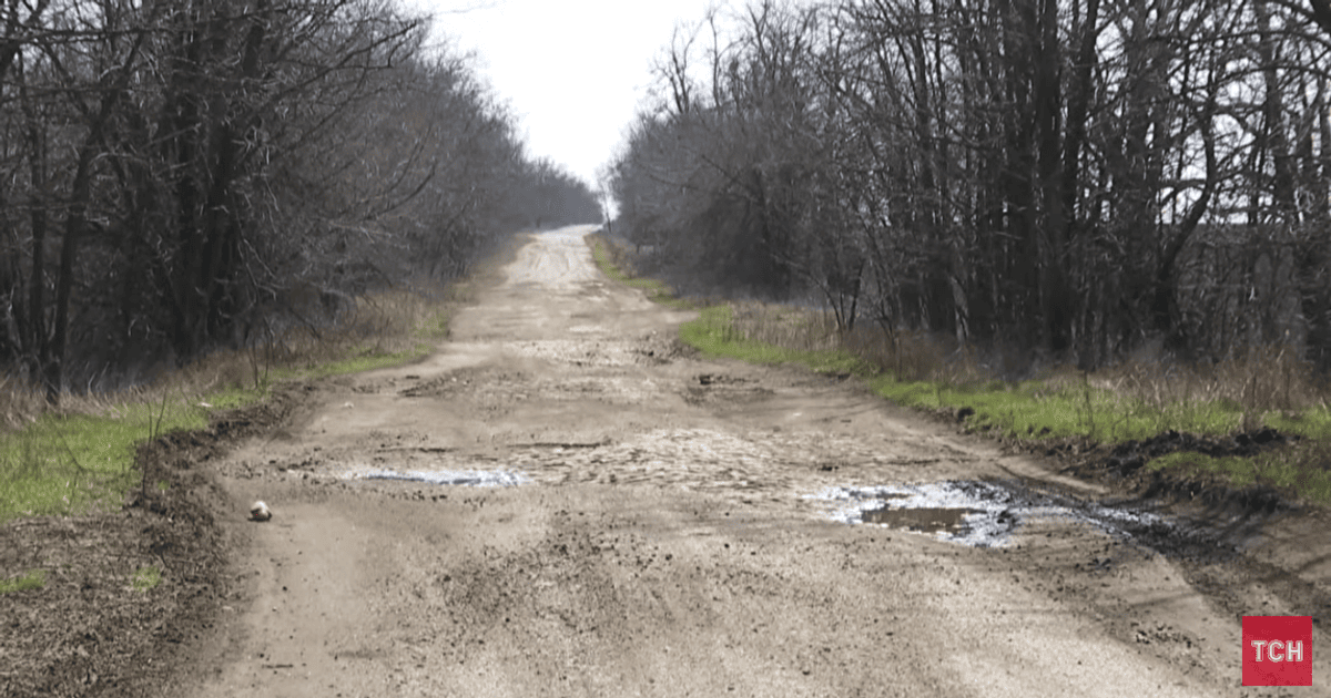 Дорога у селі