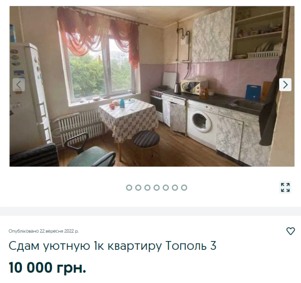  / © OLX